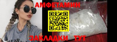 прущая мука Долгопрудный