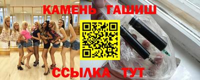 каннабис Дмитров