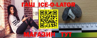 каннабис Дмитров