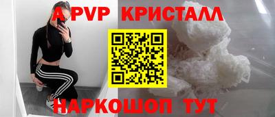 каннабис Дмитров