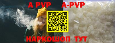 прущая мука Долгопрудный
