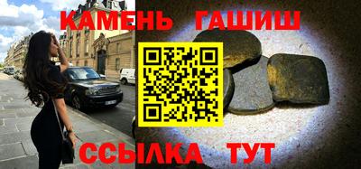 ALPHA PVP Добрянка