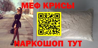 ALPHA PVP Добрянка