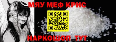 прущая мука Долгопрудный