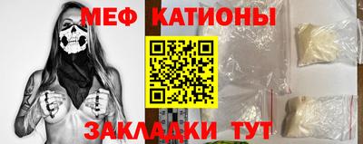 каннабис Дмитров